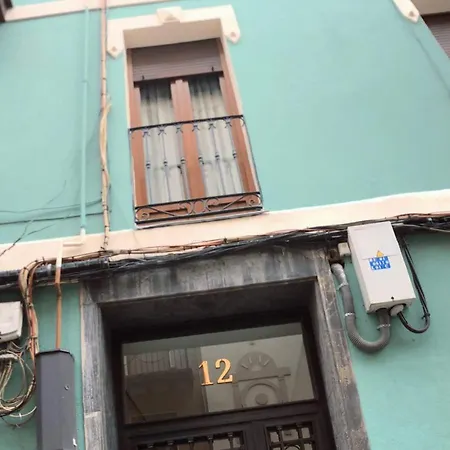 Vt Uribarri En El Corazon De *